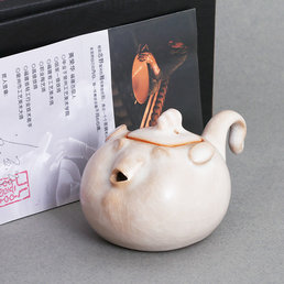 Чайник "Рыба собака", 200 мл 