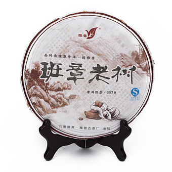 Пуэр Блин Шу "Бань Чжан Лао Шу", "Я Пу", 2011 г, 357гр арт. 3114 Пуэр Блин Шу "Бань Чжан Лао Шу", "Я Пу", 2011 г, 357гр
