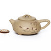 Чайник Исин, Ши Пяо, роспись глиной, №16, 80 мл арт. 3603 Чайник Исин, Ши Пяо, роспись глиной, №16, 80 мл