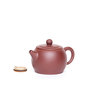 Чайник Исин, Сяо Хань Ва, Цзы Ша, 90 мл арт. 3651 Чайник Исин, Сяо Хань Ва, Цзы Ша, 90 мл
