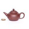 Чайник Исин, Шуй Пин, Хоу Син Чжу Ни,  200 мл