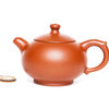 Чайник Исин, "Юань Чжу Ху", Цзы Ша, 260мл